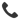 聯(lián)系電話(huà)